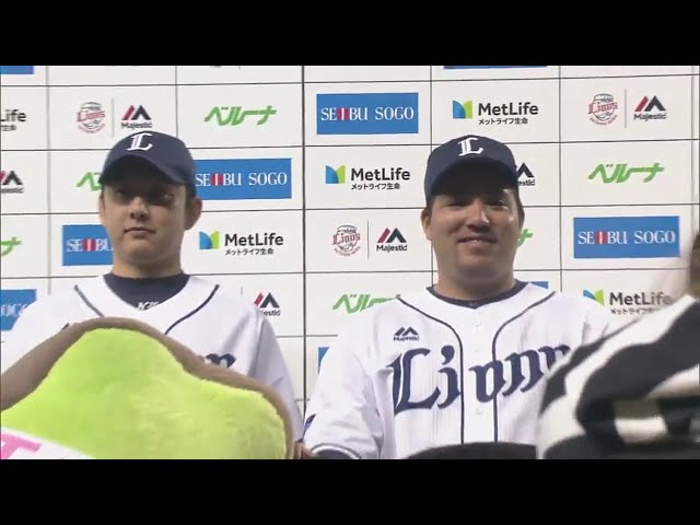 ライオンズ・山川選手・野上投手ヒーローインタビュー 2017/4/22 L-F