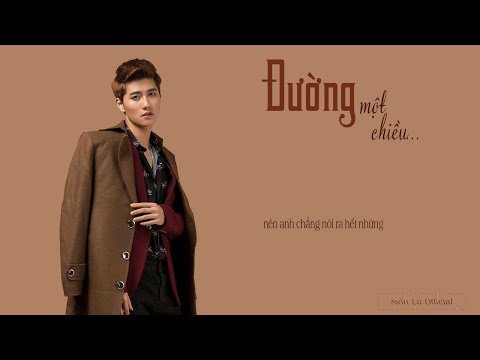 AVIN LU | Đường Một Chiều Cover By Avin Lu - Video Lyrics