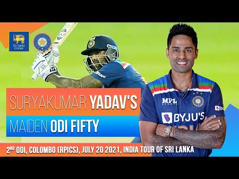 Suryakumar Yadav's maiden ODI fifty | Sri Lanka vs India 2021