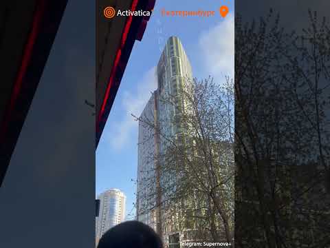 🟠Украинские дроны впервые достигли Урала