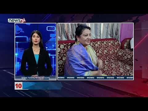 EVENING NEWS FATAFAT - NEWS24 TV