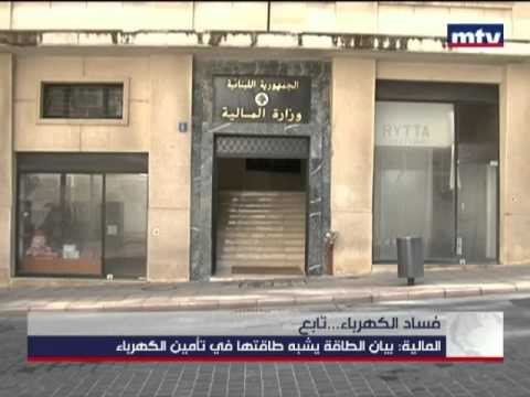 Prime Time News - 10/09/2015