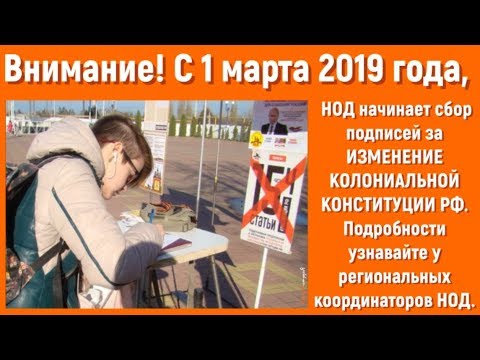 Смотреть видео на alushta24.org