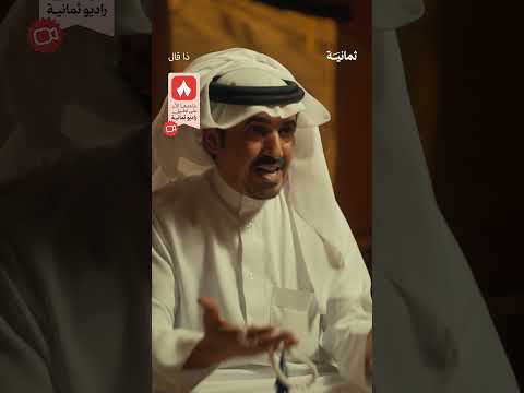 Yemeni Windows Media