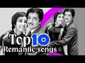 Top 10 Duets Prem Nazir Sheela Malayalam Movie Audio Jukebox