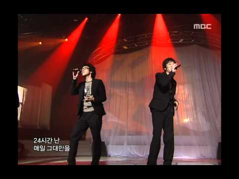 Sweet Sorrow - 2407, 스윗 소로우 - 2407, Music Core 20060408