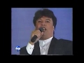 Juan Gabriel-Pero Que Necesidad en Vivo 1996