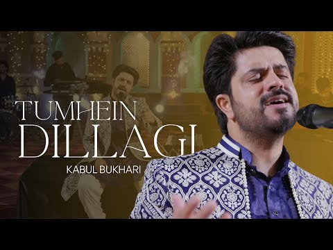 Tumhen Dillagi Bhool Jani Padegi | Kabul Bukhari | Qawwali | UNFAK | Cover Song