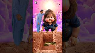 Download lagu ya rabbe Mustafa tum mujhe ghvfx🕋👹 shorts Islamic mp3 Download lagu ya rabbe Mustafa tum mujhe ghvfx🕋👹 shorts Islamic mp3