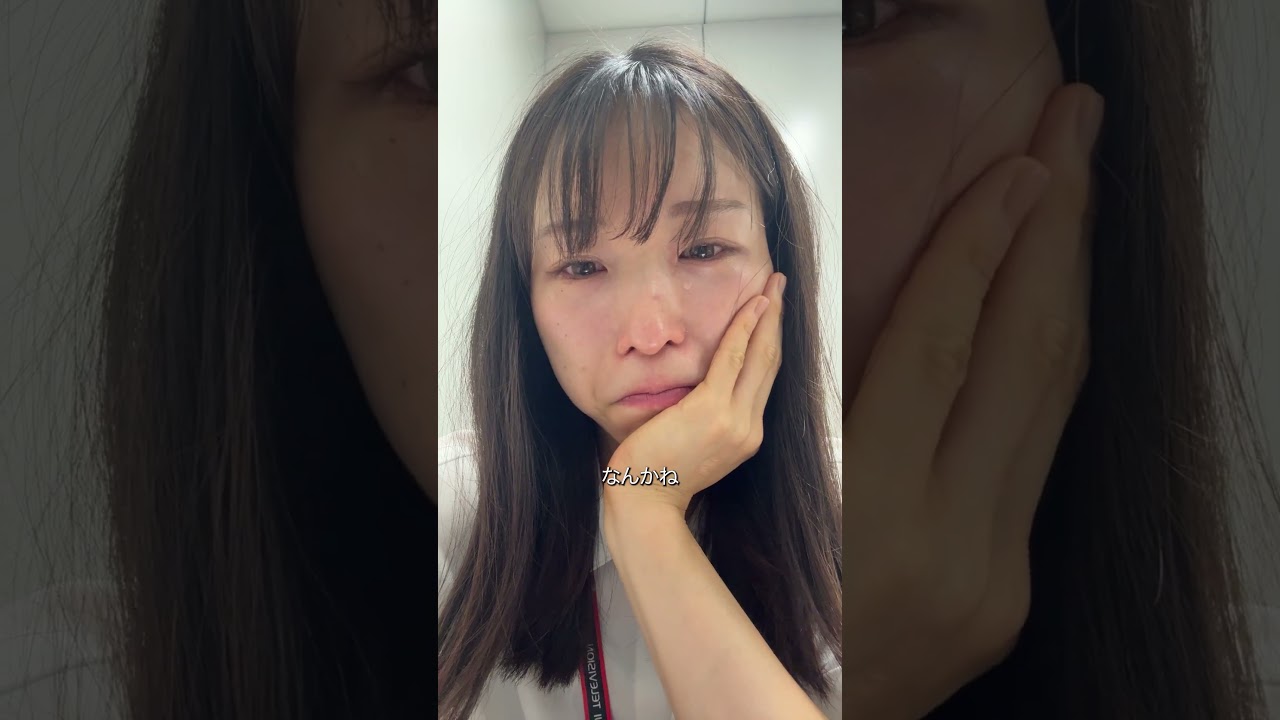 25歳会社員の覚悟。自分で失った自信は自分で取り返す！