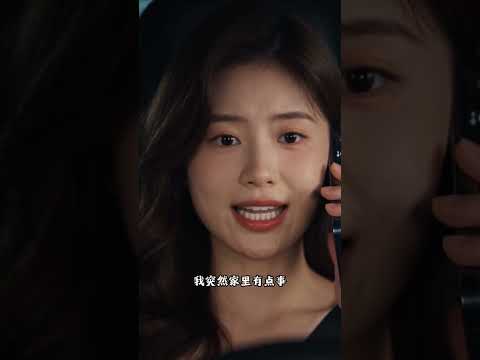 懂得避嫌，和该有的边界感，这就是对对方最大的尊重和责任！#夫妻 #婚姻 #家庭  #万万没想到 #movie #故事頻道  #女生必看  #短剧 #正能量 #故事分享