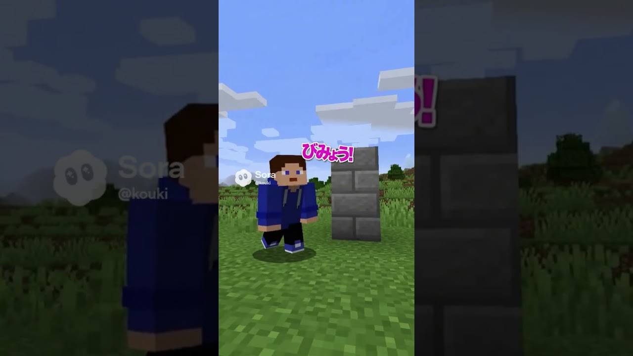 あなたの能力はどれ？