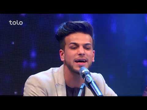 عشق من - حشمت امینی - کنسرت دیره / Ishq Man - Hashmat Amini - Dera Concert