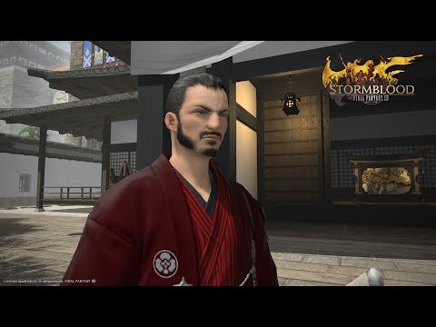 「FINAL FANTASY XIV」Samurai JOB Quest Level 63: Trial of the Sekiseigumi (PS4 Pro)