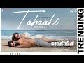 Tabaahi Toxic Malayalam Rocking Star Yash Kiara Advani Vishal Mishra Rafeeq Ahammed
