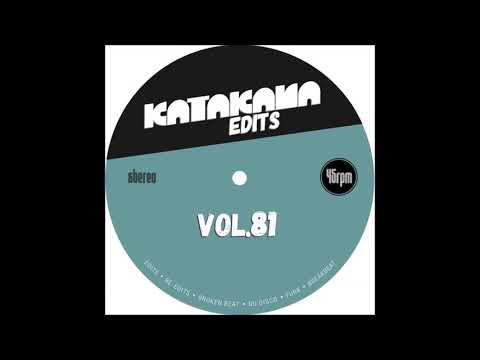 Fray Bentos - White Men Can't Funk