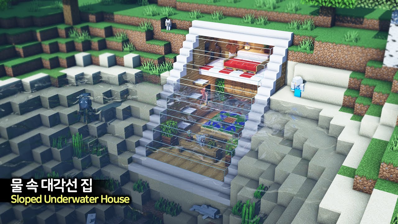 â›ï¸ ë§ˆì¸í¬ëž˜í”„íŠ¸ ì•¼ìƒ ê±´ì¶• ê°•ì¢Œ :: ðŸ¡ ë¬¼ ì†ì— ìžˆëŠ” ê²½ì‚¬ì§„ ì§‘ ðŸŒŠ [Minecraft Sloped Underwater House Build Tutorial] - YouTube