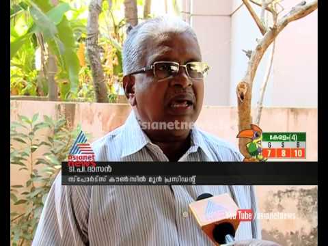 National games sign board scam : National Games