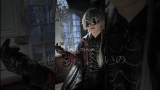 ───You're FAITH. #歌ってみた #アンダーバー #FAITH