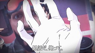 ミラージュに発情した碇シンジ(14)