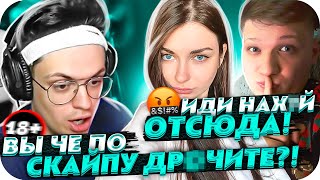 БУСТЕР ЗАЛЕТЕЛ К СИМПЛУ И АРИНЯН ПОКА ОНИ..?! | БУСТЕР ПРО БОЙ ХАБИБА | BUSTER CHILL