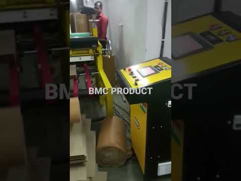 Automatic Paper Roll Cutting Machine