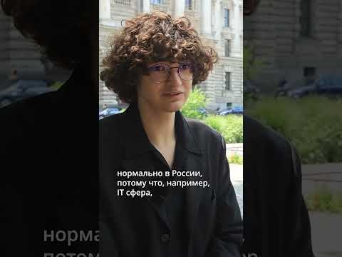 В нынешней России нет будущего