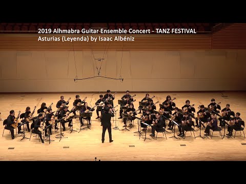 Asturias (I. Albeniz) / Alhambra Guitar Ensemble