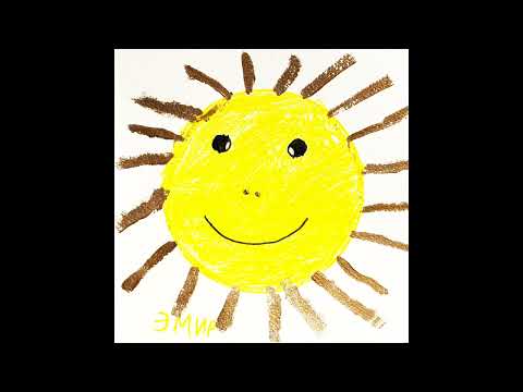 MORGENSHTERN & TIMURKA BITS - Копы на хвосте (Slowed and Reverb)