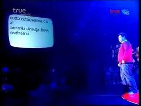 Champ & Cutto @ TRUE Interactive concert