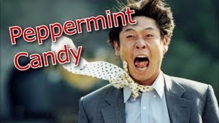 Whitesnake Blindman Coverdale mv - Peppermint Candy 설경구