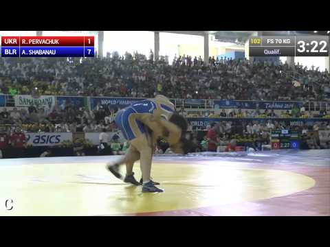 Freestyle Wrestling 70 kg - A.SHABANAU (BLR) vs R.PERVACHUK (UKR) - Tashkent World Championship 2014