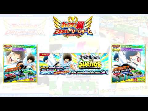 ANÁLISIS DREAMFEST!! VICTORINO Y PASCAL!! Captain Tsubasa Dream Team