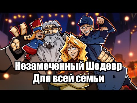 EXOSTRYKER and 2 more