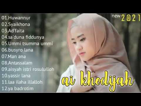 Kumpulan Sholawat merdu#sholawat Nabi#Penyejuk Qolbu#Cover Ai Khodijah