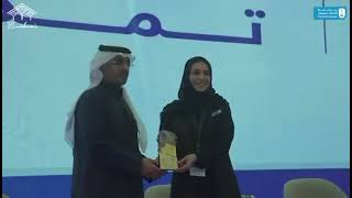 ١٦ أبريل، ٢٠٢٦