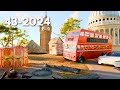 EVOLUTION Of London 43 2024 3D Animation