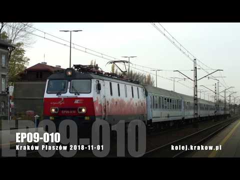 Niepodległa EP09-010 Kraków Płaszów InterCity nr TLK53104 "Małopolska" relacji Gdynia - Przemyśl