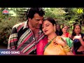 Ghar Se Chali Thi Main EK Din Sham Ko 4K Lata Mangeshkar Kishore Kumar Rekha Dharmendra