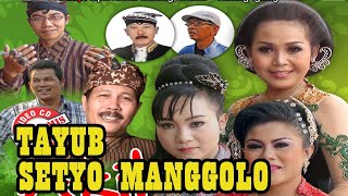 Download lagu FULL ALBUM  VOL 1 - Tayub SETYO MANGGOLO - TulungAgung mp3