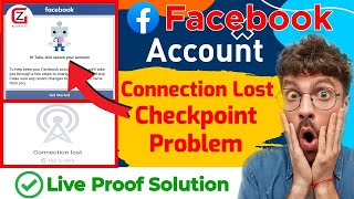 How To Unlock Facebook Account 2023 | How To Fix Connection Lost In Facebook | Facebook Check Point