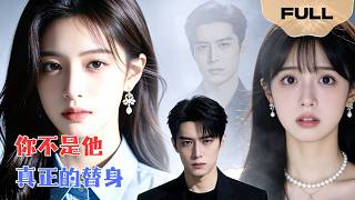 Download lagu Turning away, the scumbag is devastated—it turns out he was just a substitute. mp3