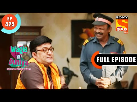 Obsession With Sharemarket - Wagle Ki Duniya - Ep 425 - Full Episode - 9 Aug  2022