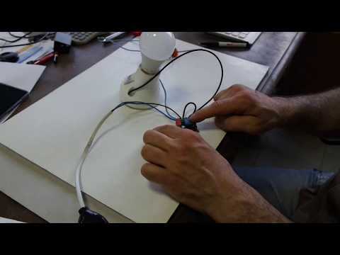 emylo comandare una luce con un semplice telecomando