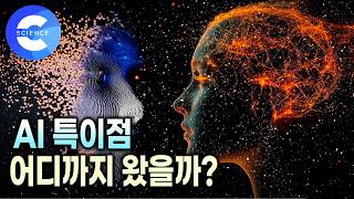 유튜브 썸네일