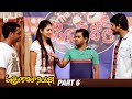 Vajralu Kavala Nayana Telugu Full Movie 4K Anil Burugani Nikita Bisht Part 6 Telugu Cinema