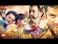 Kazhugu Sye Tamil Dubbed Full Action Movie Hd Nitin Genilia SS Rajamouli M M Keeravaani