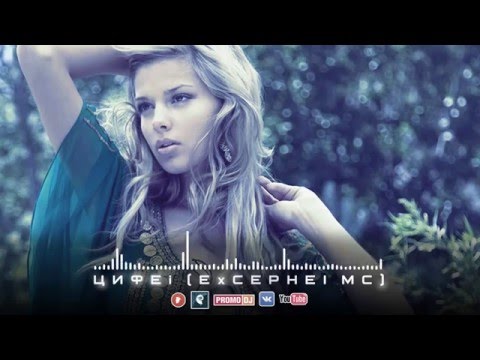 Самая Потрясающая Красивя музыка для души! Можно Вечно Слушать!