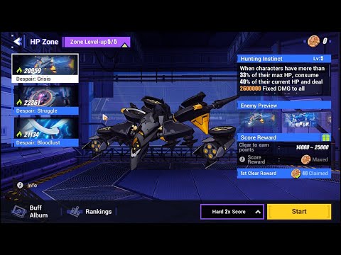 [Honkai Impact 3] Hot on the Trail v6.9 - HP Zone (Hard) With Trial Valkyrie