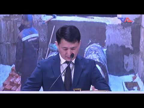 "Официальная хроника" от  4 апреля 2022г.